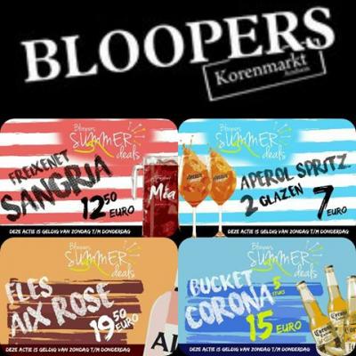 SUMMERDEALS SUMMERDEALS